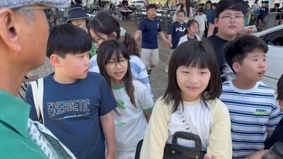 환경의 날