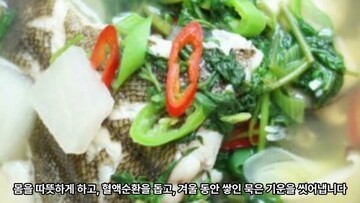 남해뉴스