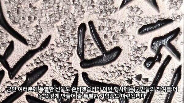 남해뉴스