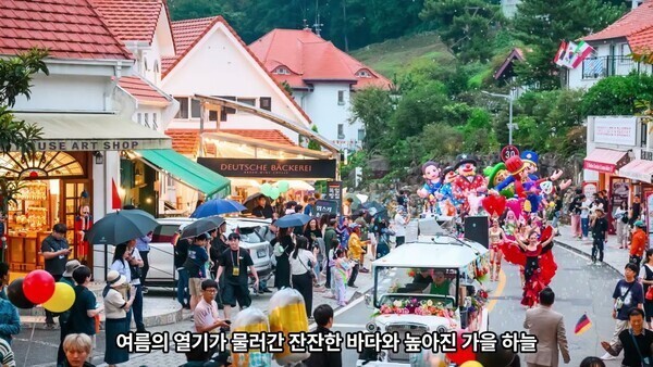 남해뉴스